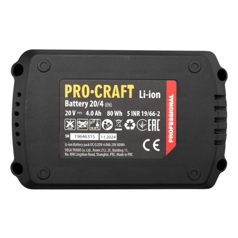 Aku nýtovací pistole Procraft PRG20 | PRG20